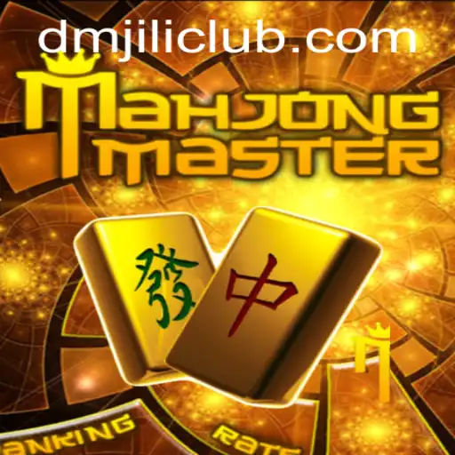 The Enchanting World of MahJongMaster: A Deep Dive into Rules and Innovations